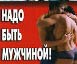 �������� �������� - ��� �������